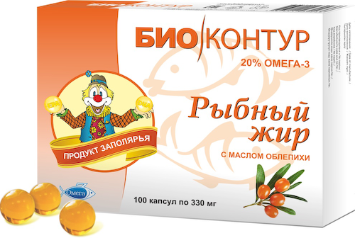 Рыбий жир Полиен облепиха капсулы 0,3г №100 #1