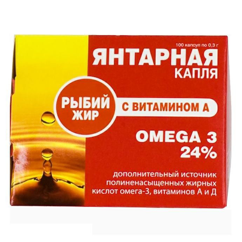 Рыбий жир Янтарная капля вит.А капсулы 0,3г № 100 #1
