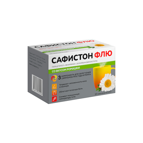 сафистон флю 0,5+0,025+0,2 n10 пакет пор для раствора для приема внутрь со вкусом ромашки #1