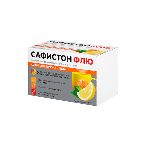 сафистон флю 0,5+0,025+0,2 n10 пакет пор для раствора для приема внутрь со вкусом лимона и меда #1