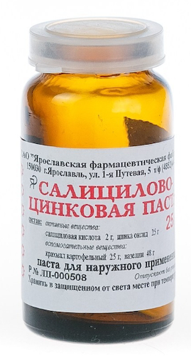 Салицилово-цинковая паста 25г #1