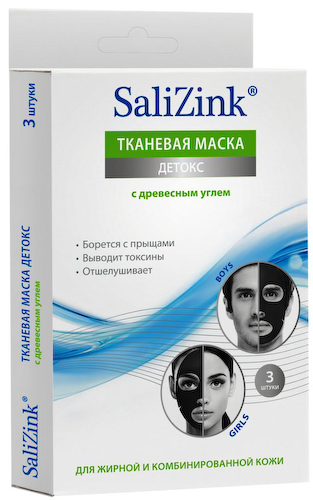 Салицинк маска тканевая детокс для жирной и комбинированной кожи с древесным углем №3 #1