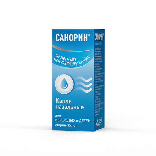 Санорин капли назальный 0,1% с морской водой 10мл #1