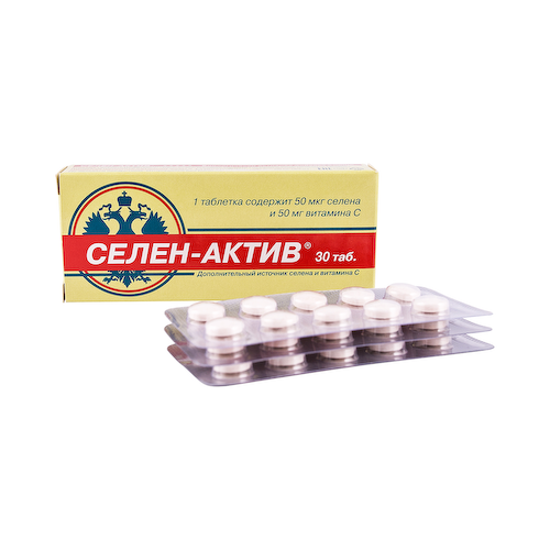 Селен-Актив таблетки №30 #1