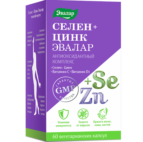 Селен+Цинк Эвалар капсулы 0,75 г № 60   БАД #1
