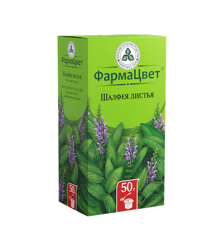 Шалфей лист 50г #1