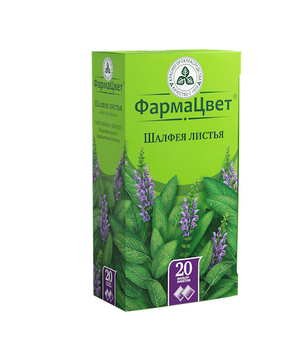 Шалфей лист ф п 1,5г №20 #1