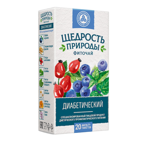 Щедрость природы фиточай диабетический фильтр-пакеты 2,0 N20 #1
