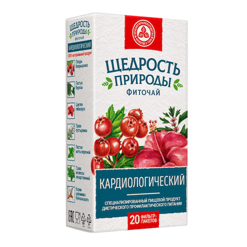 Щедрость природы фиточай кардиологический фильтр-пакетыак 2г № 20 #1