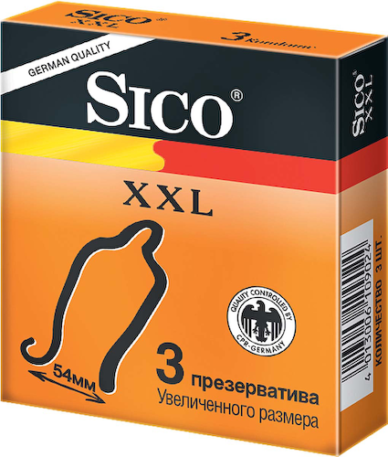 Сико презервативы XXL большой размер № 3 #1