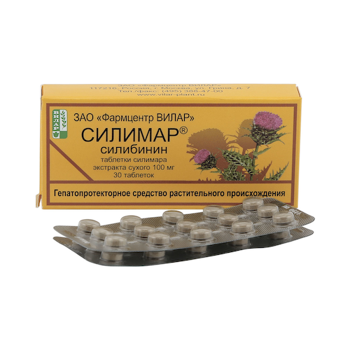 Силимар таблетки 100мг №30 #1