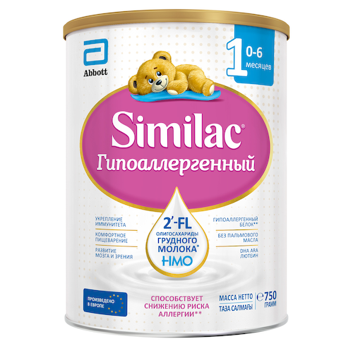 Симилак смесь молочная Гипоаллергенный 1 750г #1