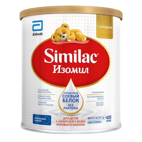 Симилак смесь молочная Изомил 400г #1