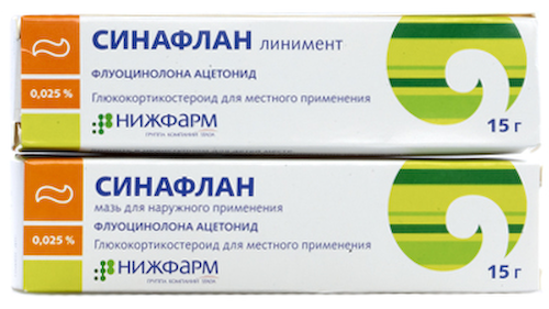 Синафлан линимент 0,025% 15г #1