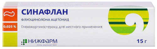 Синафлан мазь 0,025% 15г #1