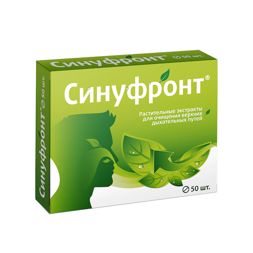 Синуфронт таблетки покрытые оболочкой 165мг № 50 #1