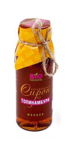 Сироп натуральный топинамбур малина 250мл #1