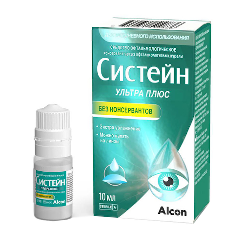 Систейн Ультра Плюс без консервантов средство офтальмологическое 10мл #1