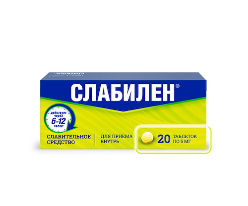 Слабилен таблетки покрытые пленочной оболочкой 5мг №20 #1