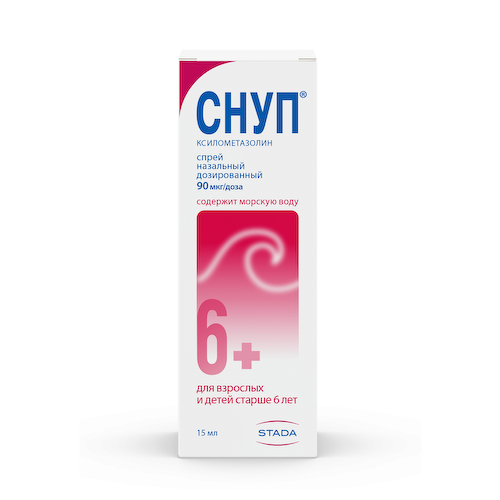Снуп устройством назальный дозированный 0,1% 90 мкг   доза 15мл #1