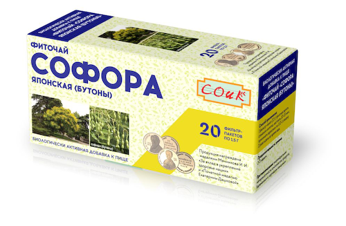 Софора японская ф п 1,5г №20 #1