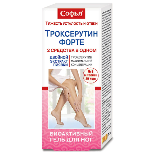 Софья троксерутин форте гель для ног 75мл #1