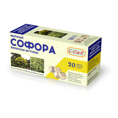 Соик чайный напиток софора японская бутоны ф п 1,5г №20 #1