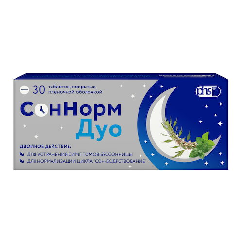 Соннорм Дуо таблетки покрытые оболочкой пленочной 3мг+1,16мг+28мг № 30 #1