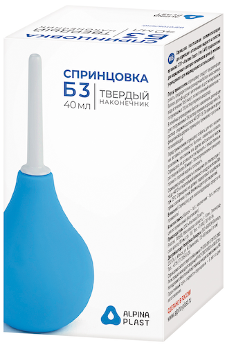 Спринцовка ПВХ т.Б 40мл р.3 коробка #1