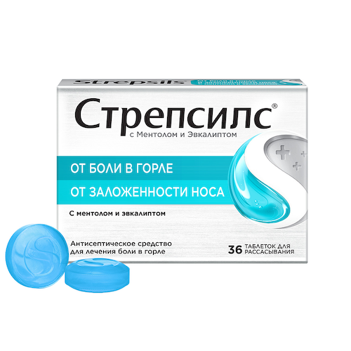 Стрепсилс ментол эвкалипт таблетки для рассасывания №36 #1