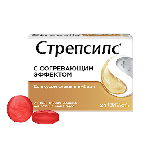Стрепсилс согревающий эффект таблетки для рассасывания №24 #1