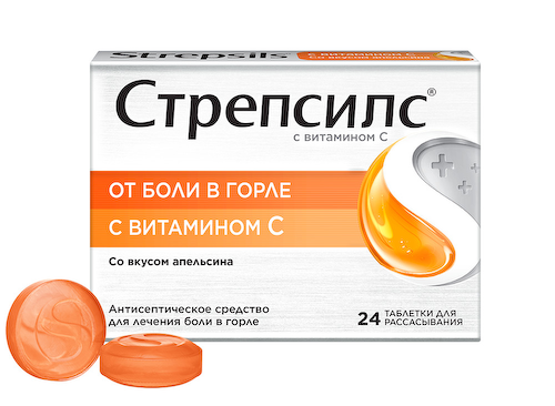Стрепсилс витамин С леденцы №24 #1
