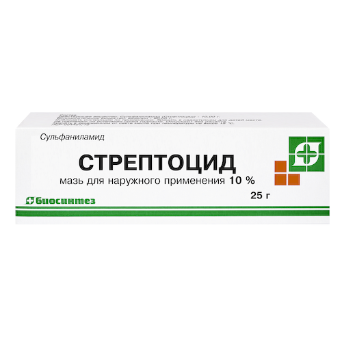 Стрептоцид мазь 10% 25г #1