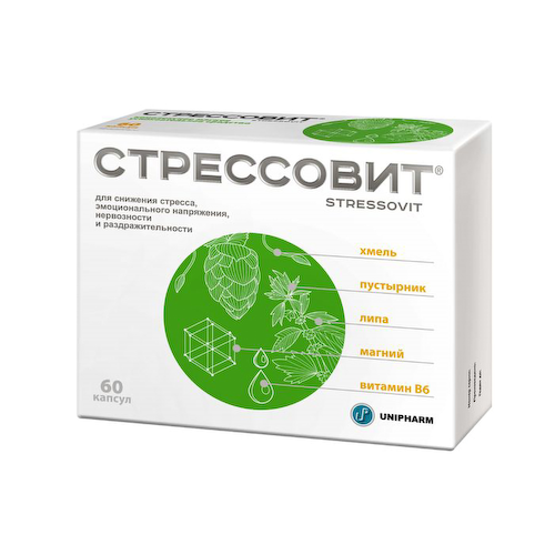 Стрессовит капсулы 654мг № 60 #1