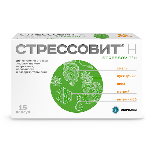 Стрессовит Н капсулы по 545мг № 15 #1