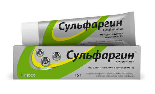 Сульфаргин мазь для наружного применения 1% туба 15г № 1 #1