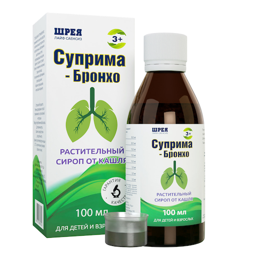 Суприма-Бронхо сироп 100мл #1