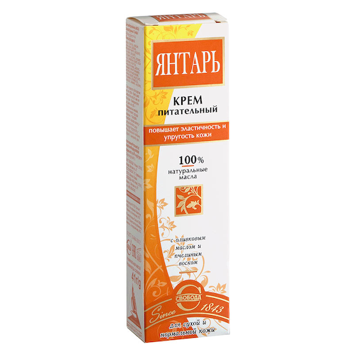 Свобода крем для лица Янтарь 40г 41г #1
