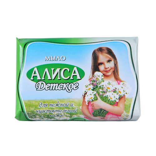 Свобода мыло Алиса для детей 150г #1
