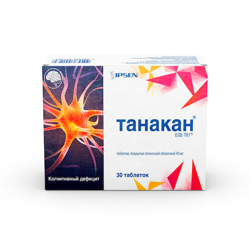 Танакан таблетки покрытые оболочкой 40мг №30 #1