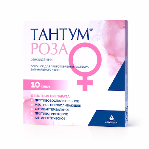 Тантум роза порошок для приготовления раствора 0,5г №10 #1