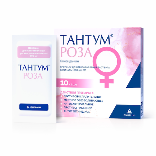 Тантум роза порошок для приготовления раствора 0,5г №10 #1