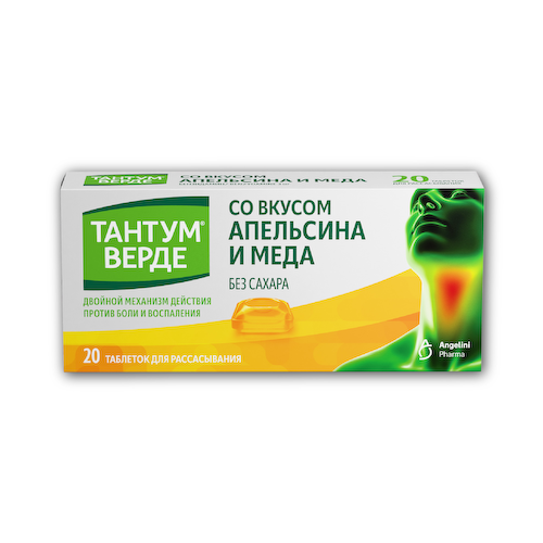 Тантум Верде таблетки для рассасывания мед и апельсин 3мг №20 #1