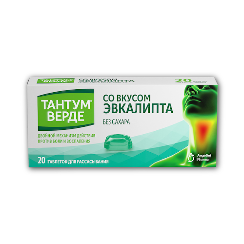 Тантум Верде таблетки для рассасывания эвкалипт 3мг №20 #1