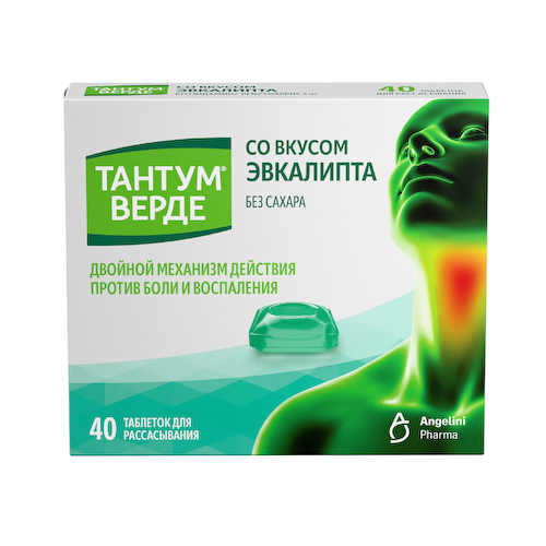 Тантум Верде таблетки для рассасывания со вкусом эвкалипта 3мг № 40 #1