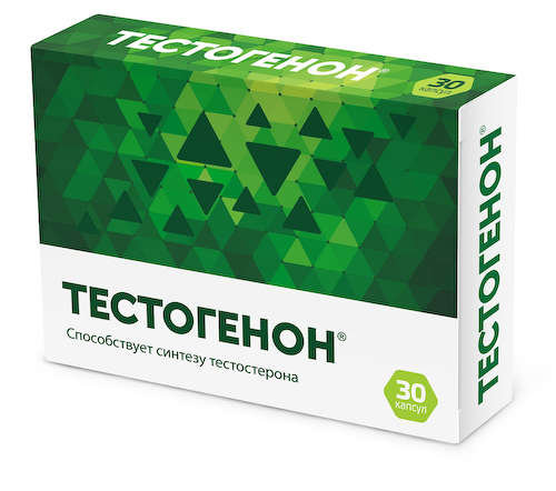 Тестогенон капсулы 0,5г №30 #1