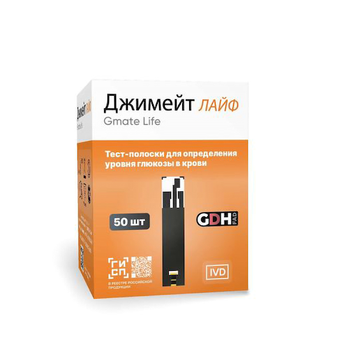 Тест-полоски для определения уровня глюкозы в крови Gmate Life GDH (30х5мм) № 50 #1
