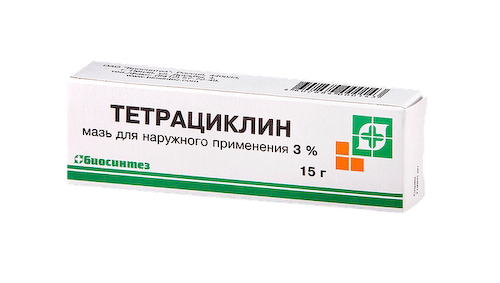 Тетрациклин мазь 3% 15г #1