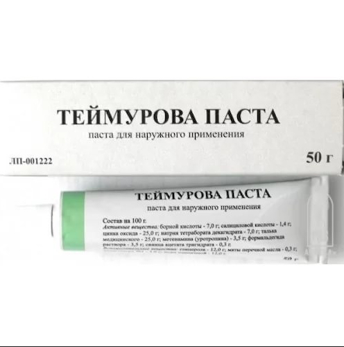 Теймурова паста 50г #1