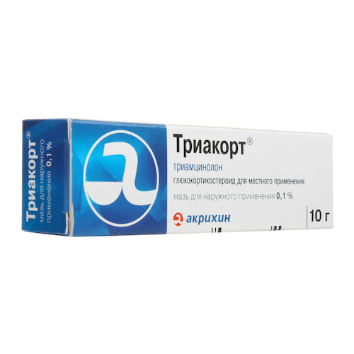 Триакорт мазь 0,1% 10г #1